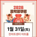 피아노 | 초2 피아노 콩쿨후기