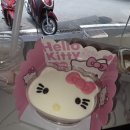 119 세탁소 | 베트남 : 하노이