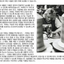 H0838 이미지