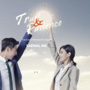 주식회사새날