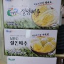 문산 다기능회관 이미지