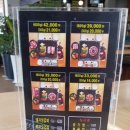 정읍농장 이미지