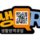 안심국시 이미지