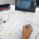 아이플래너 이미지