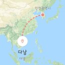 로터스팜 이미지