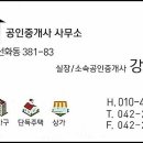 버드내네거리 이미지