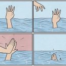 띵가띵가 이미지