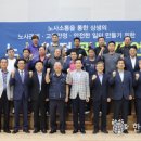 근로자종합복지관 다목적 체육관 네이버블로그