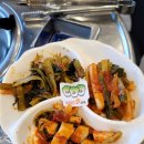 신당동 곱창맛집 진성한우곱창 후기_ 곱이 제대로~!