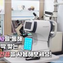 연일안경원