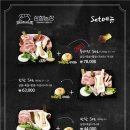 상철농장 이미지