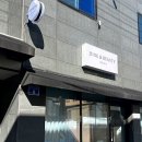 정앤뷰티
