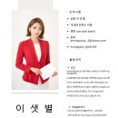 (주)진중기업 이미지