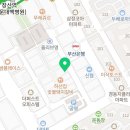 지오영어교습소 이미지