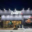 H9430 네이버블로그
