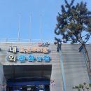 내외문화의집 이미지