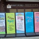 협신공업사