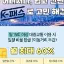 대광통신 이미지