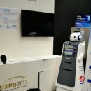 어린이 인공지능 교실(내가 만드는 인공지능) 이미지