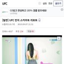 디씨 이미지
