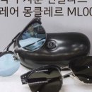씨유 안녕본점 네이버블로그