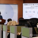 주식회사 에이치디씨