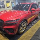 모란세차장 이미지