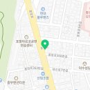 동해가축상사