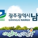 방림2동작은도서관 이미지