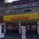 수원-0343 이미지