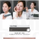 으뜸50안경 감일점 이미지