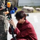 진 이미지