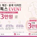 류내과의원 네이버블로그