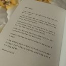 문학세탁소 이미지