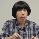 웅이아부지 이미지