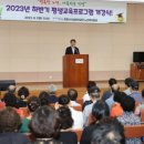 포항시 노인복지회관 이미지