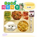 지민71 이미지