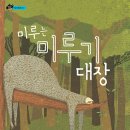 성서1길 이미지