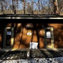 3관문 휴게소 화장실 이미지