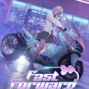 전소미 EP ALBUM [GAME PLAN] ‘Fast Forward’ 티저 포스터 이미지