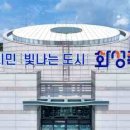 아시아타임즈취재본부