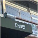 예산커피 이미지
