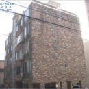 (주)성진그린 이미지