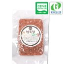 농업회사법인주식회사구수한
