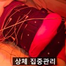 금촌건강생활 | 금촌필라테스 이후 선택한 -15kg 다이어트 내돈내산 후기
