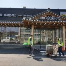 남원추어탕 횡단보도 네이버블로그