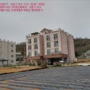 광천읍 상정경로당 | 충남 홍성군 광천읍 다세대(빌라)경매 물건, 경매낙찰가 상담 == 사건번호 [2017타경2154], 경락자금