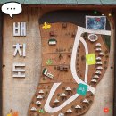 숲속캠핑장 이미지