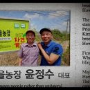 마정농장 이미지