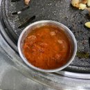수남참숯뒷통구이